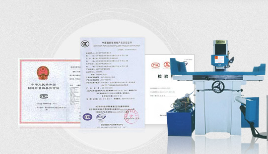 嚴格的質(zhì)量管控